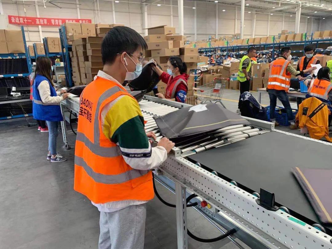 迎戰(zhàn)“雙11” | 寶開用行動為客戶保駕護航！