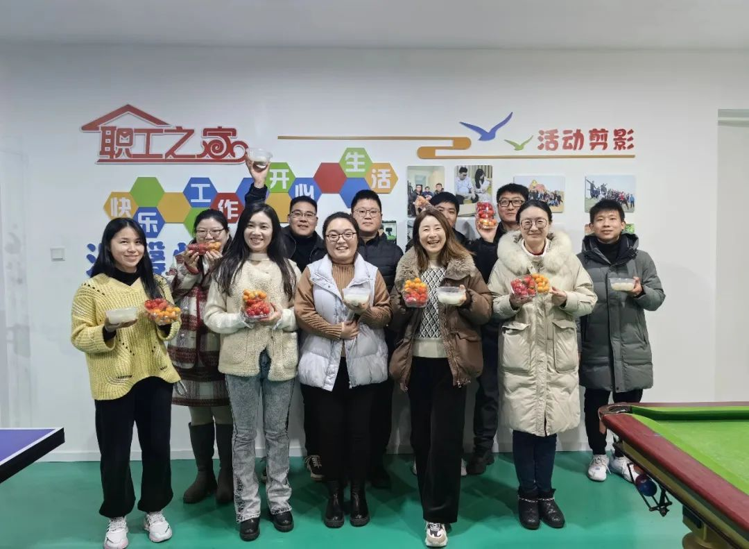 團(tuán)圓時(shí)刻 | 元宵佳節(jié)，寶開員工共赴甜蜜之約