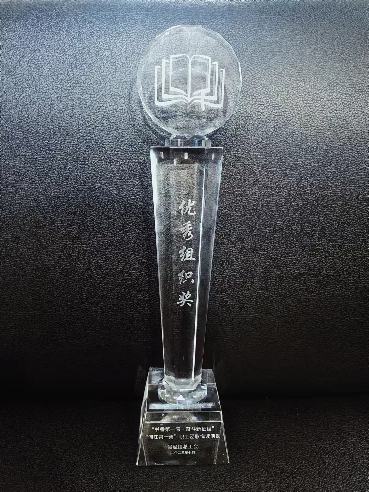 1690858532825262.jpg 2.jpg