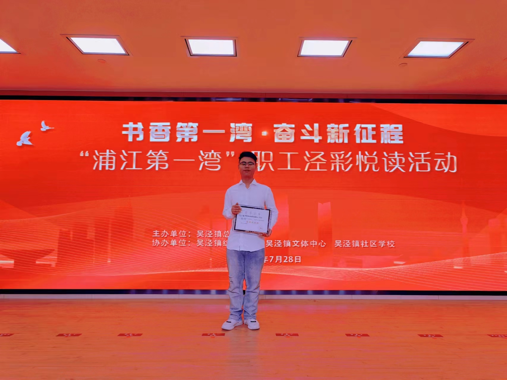 1690859130224866.jpg 4.jpg