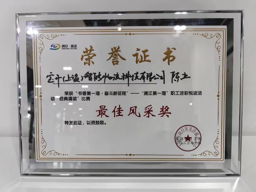 1690859166654279.jpg 6.jpg