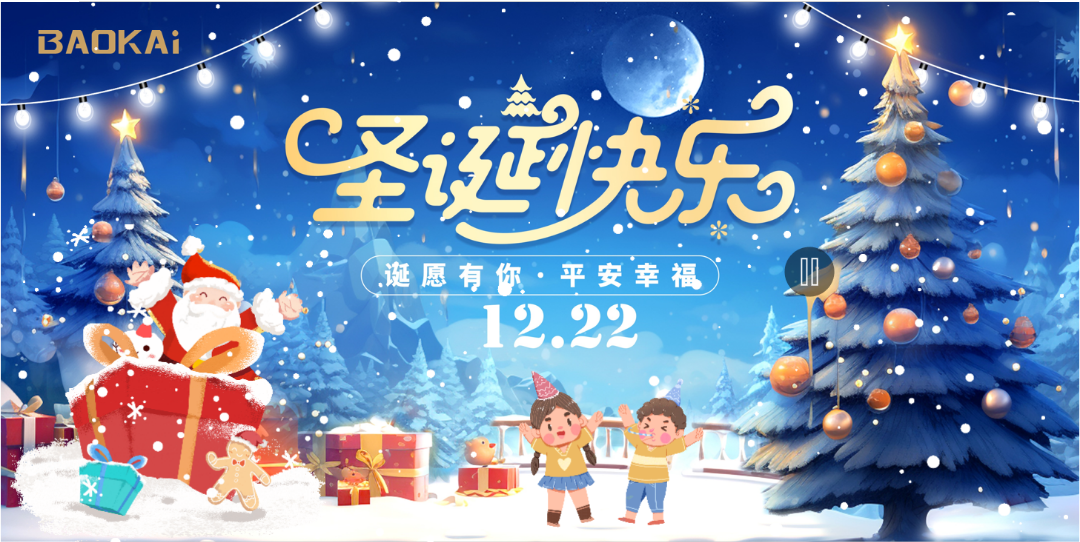 1754897283179041.png 圖片14.png