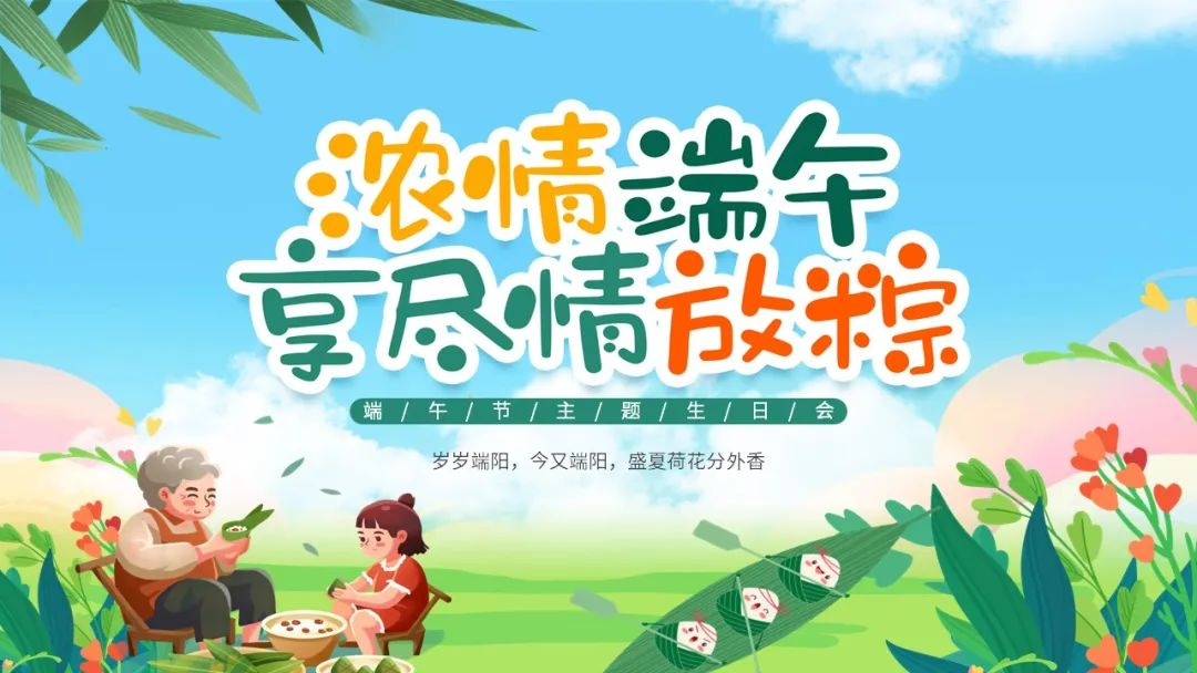 1754980881537615.png 圖片23.png