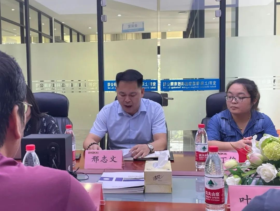 1755054896636600.png 圖片45.png