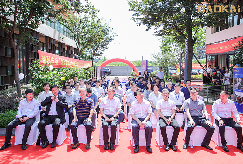 新聞 | 熱烈慶祝“北京郵電大學&寶開智能”聯(lián)合實驗室、寶開研究院正式成立！