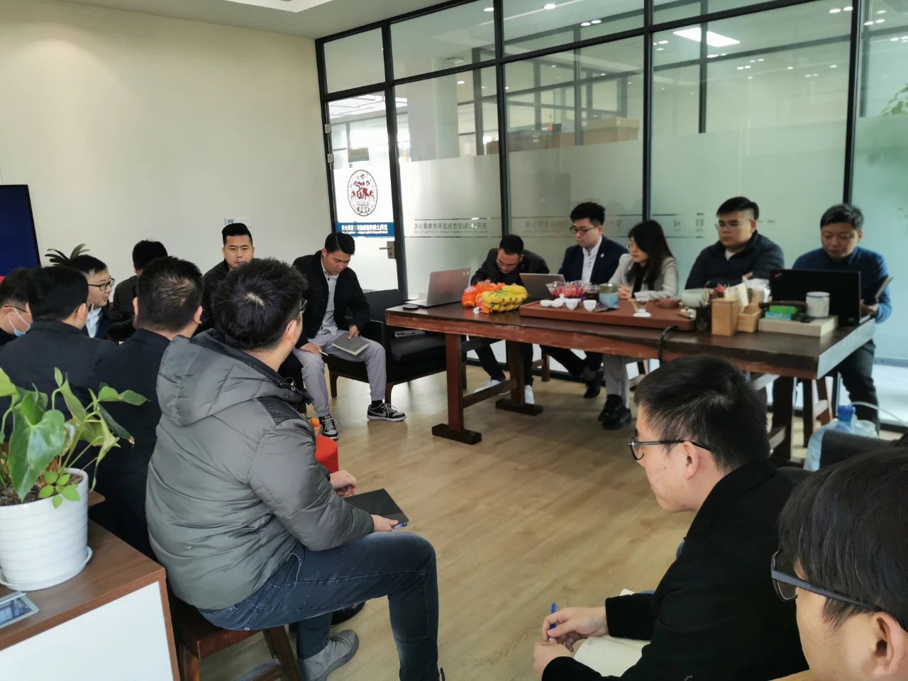 共謀新發(fā)展，逐夢新航程 | 寶開召開年終總結(jié)大會