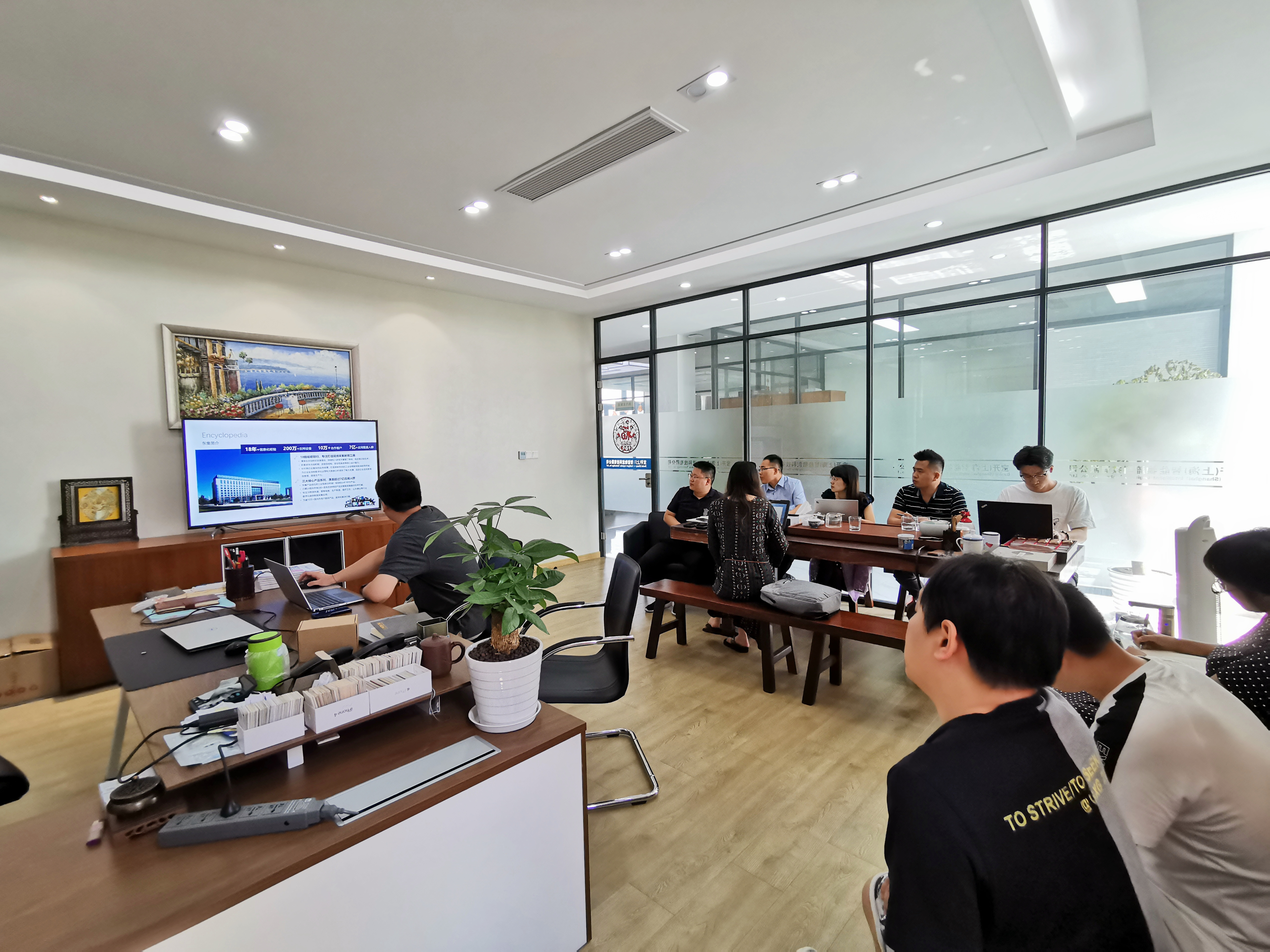 專(zhuān)題培訓(xùn) ｜ 解讀「智能傳感器產(chǎn)品」和「工業(yè)級(jí)移動(dòng)終端、視覺(jué)和UHF RFID產(chǎn)品」