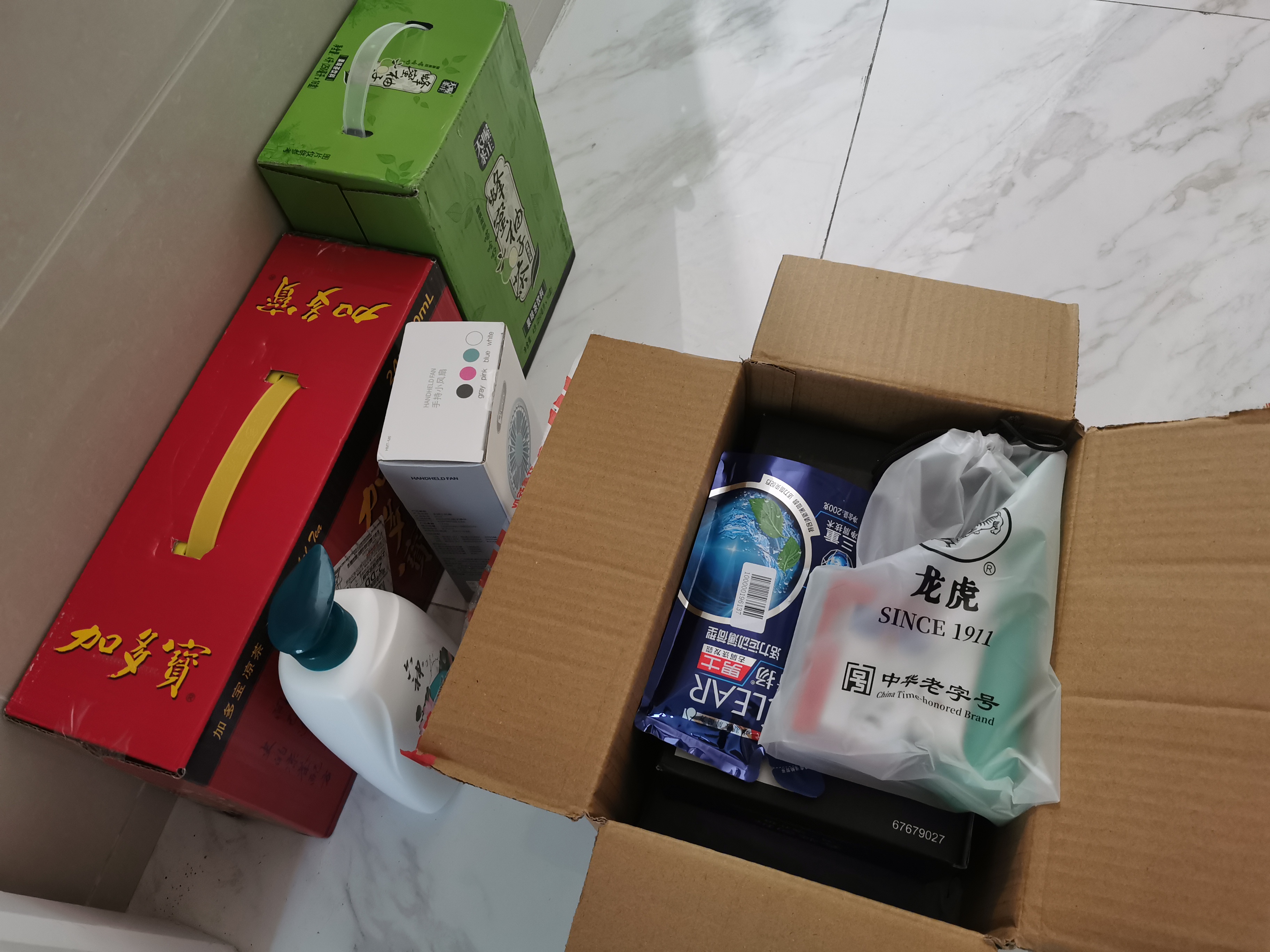 關(guān)愛(ài)職工 · 夏送清涼 | 寶開(kāi)工會(huì)赴一線送清涼，致敬高溫下的堅(jiān)守