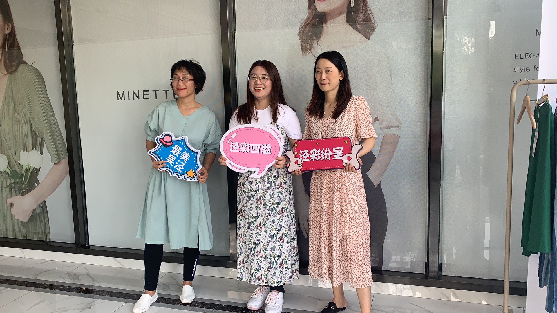 “繁花似涇”城市定向越野活動(dòng) | 金領(lǐng)谷戰(zhàn)隊(duì)奪冠，寶開后浪獻(xiàn)力添彩