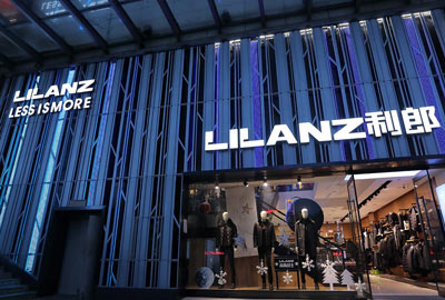 喜報 | 寶開成功簽約利郎智能物流倉儲自動化項目！