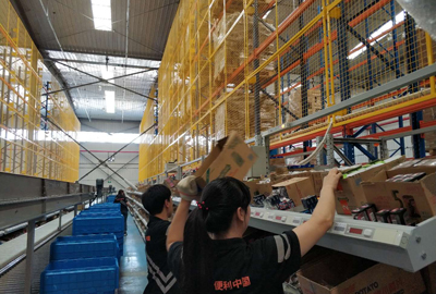 現(xiàn)場報(bào)道 | 便利蜂北京倉常溫庫、冷藏庫項(xiàng)目完美收官