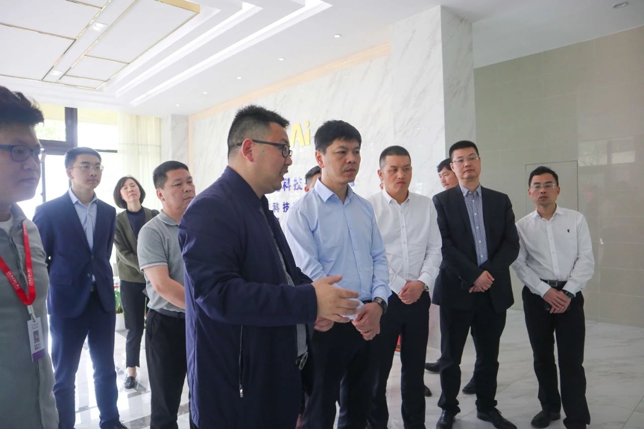 快訊 | 溫州市甌海區(qū)領(lǐng)導(dǎo)一行蒞臨寶開(kāi)參觀(guān)考察