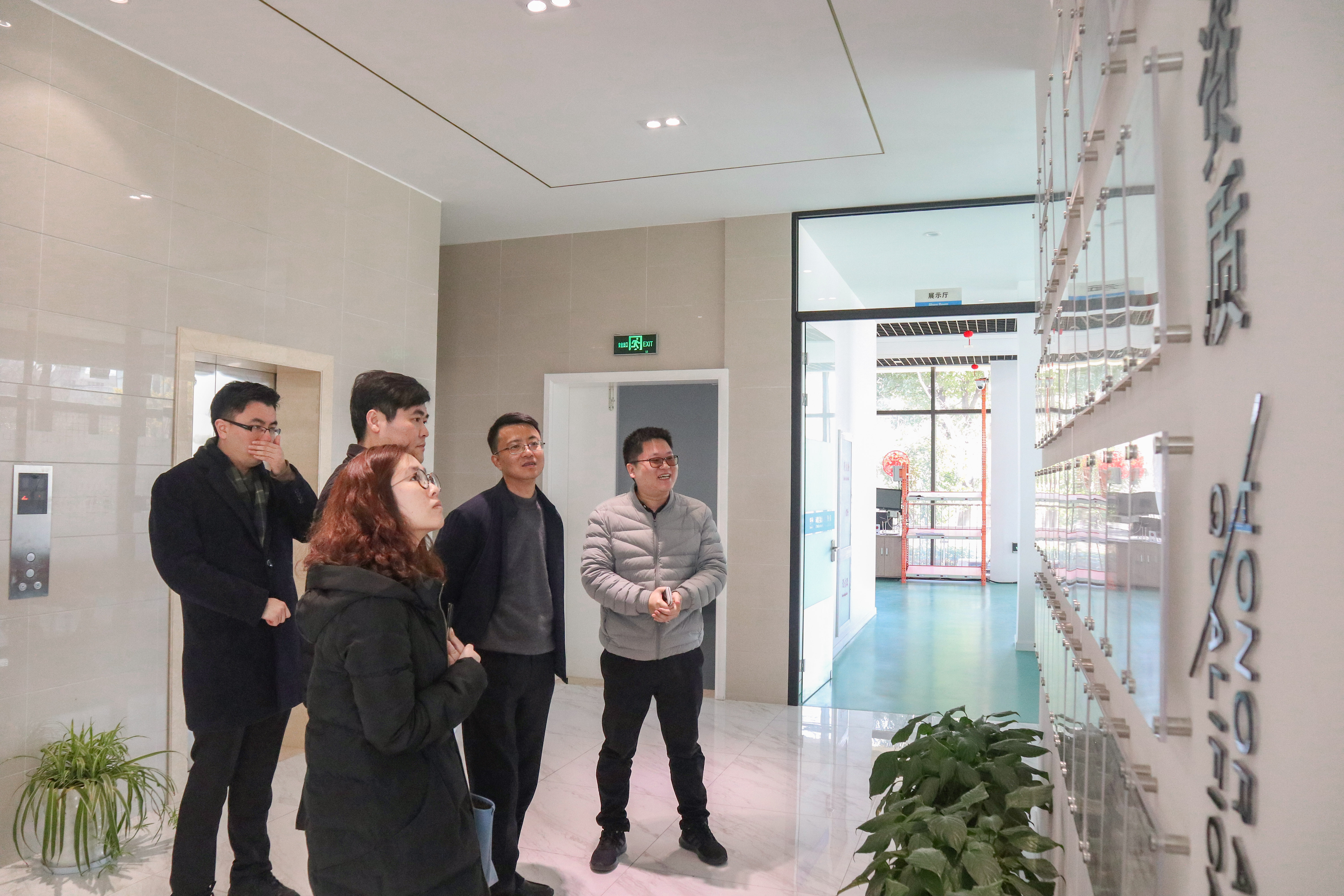 新聞 | 昆山市淀山湖鎮(zhèn)領(lǐng)導(dǎo)一行蒞臨寶開參觀考察