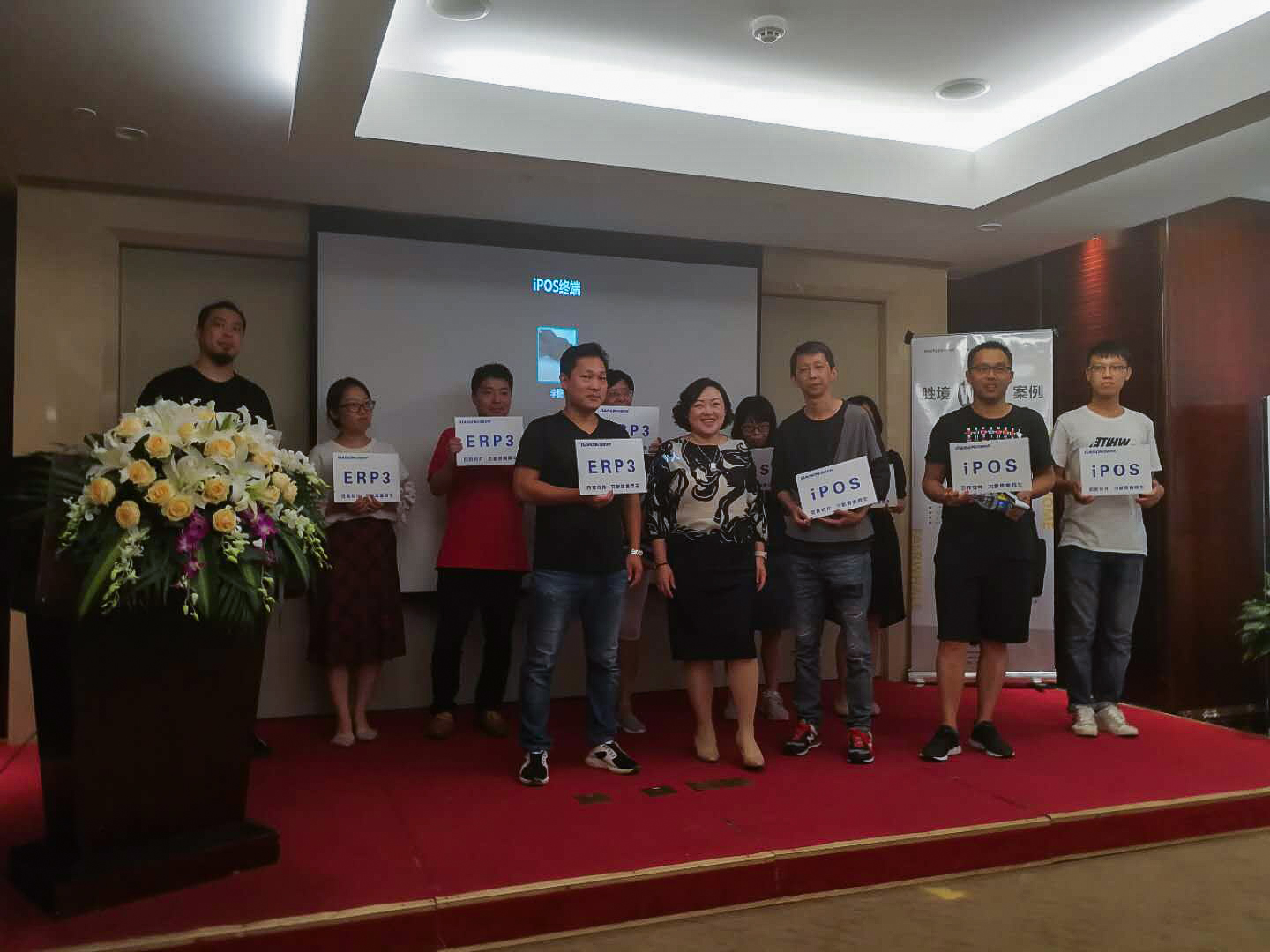 2018 勝境iWMS全國風暴行北京站 | 寶開智能攜手勝境網(wǎng)絡共話智能倉儲智慧物流新發(fā)展