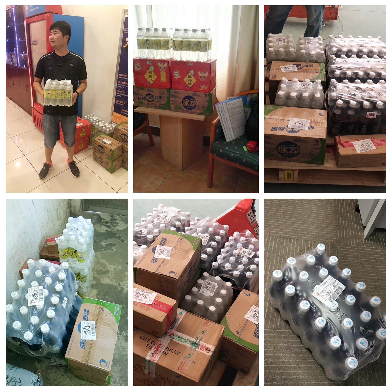 工會(huì)送清涼，關(guān)愛常相伴 | 寶開“情系職工，夏送清涼”系列關(guān)愛活動(dòng)進(jìn)行時(shí)