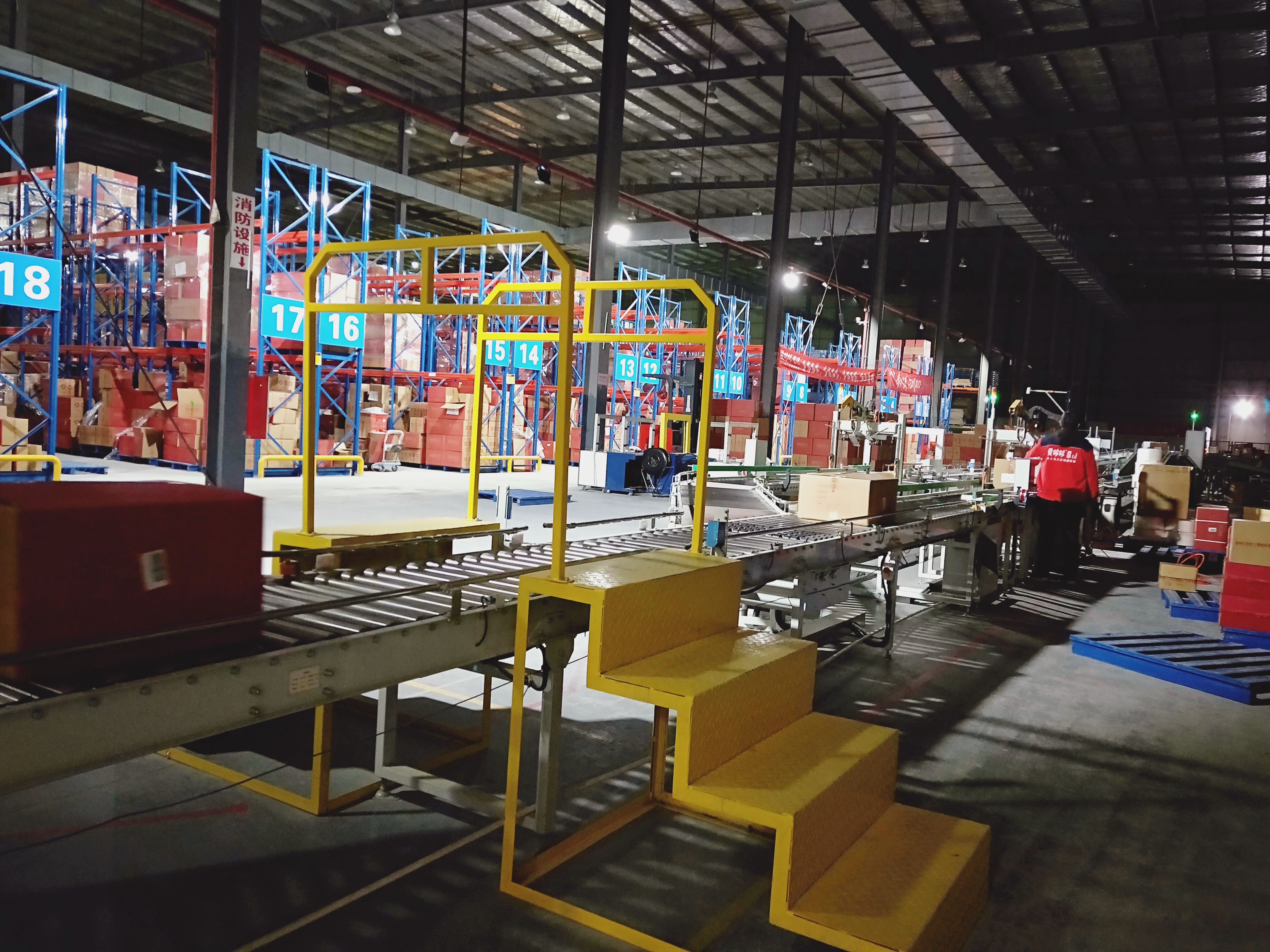 11月中旬，寶開工會(huì)組織開展“走一線、送溫暖”關(guān)愛員工暖冬行動(dòng)。