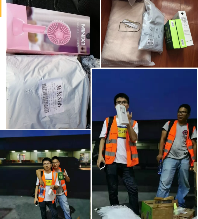 夏送清涼，集體慶生，慰問(wèn)一線(xiàn) | 致我們的一線(xiàn)伙伴：辛苦了！