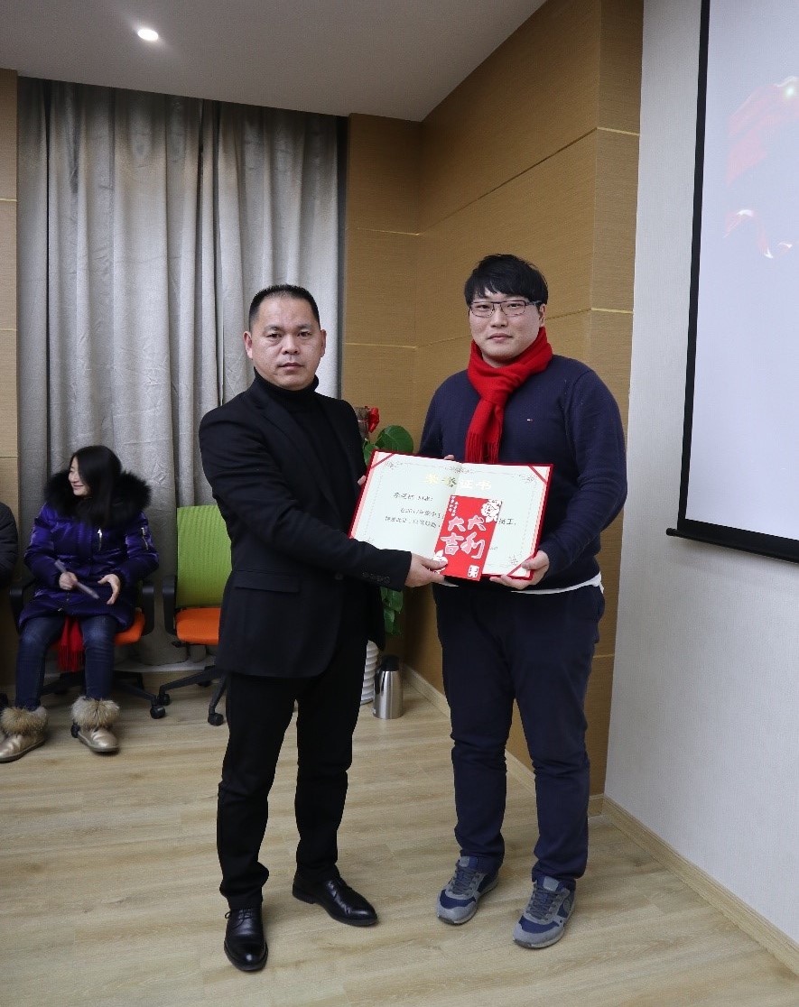 新聞 | “2018新征程，再出發(fā)” 寶開年終總結(jié)大會順利召開