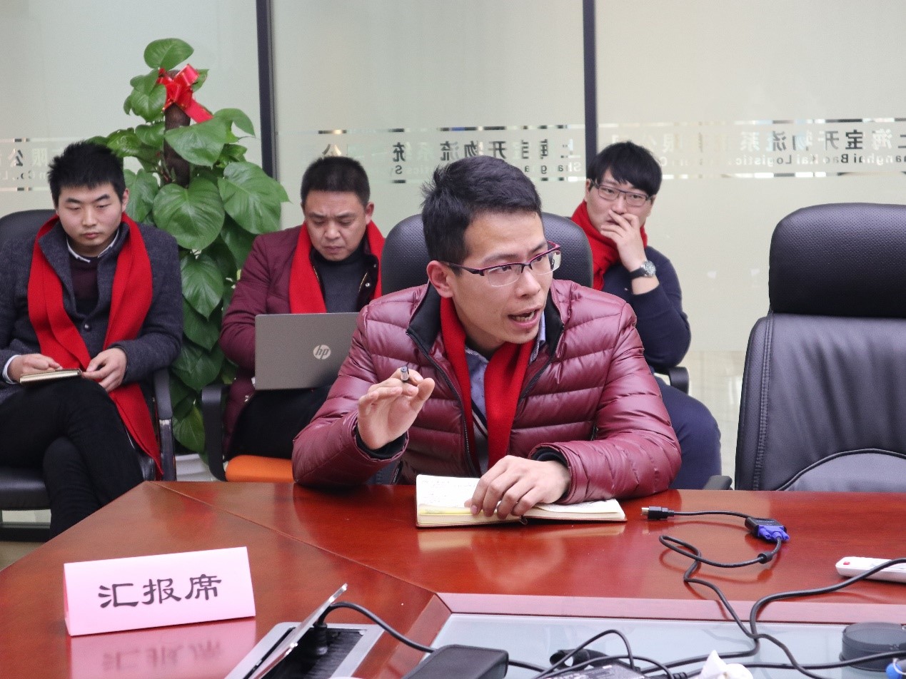 新聞 | “2018新征程，再出發(fā)” 寶開年終總結(jié)大會順利召開