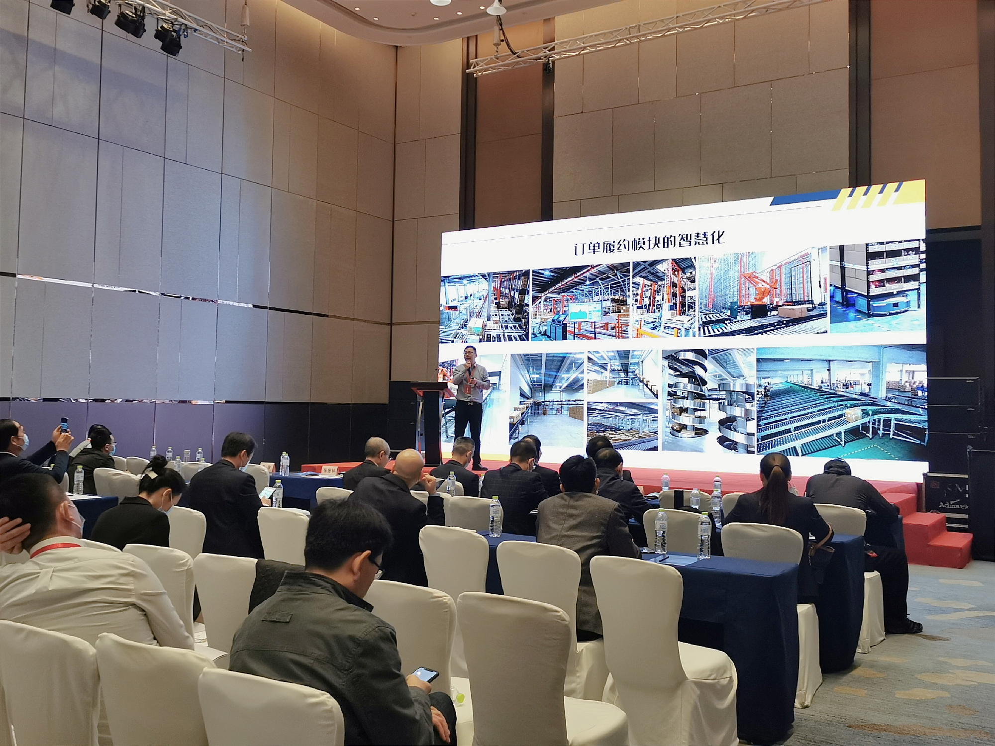 2020年中國(guó)倉(cāng)儲(chǔ)配送企業(yè)家年會(huì) | 寶開(kāi)執(zhí)行總裁張振林受邀發(fā)表演講