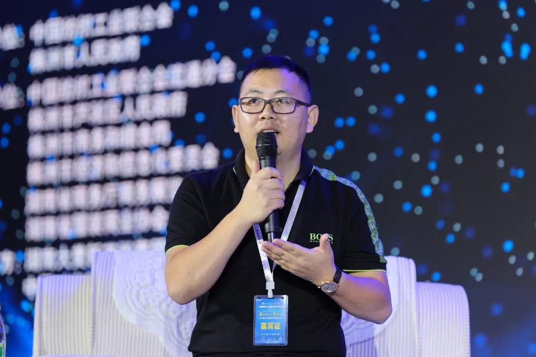 寶開領(lǐng)導(dǎo)張振林、王雷受邀出席 | 2018湖南大美服飾供應(yīng)鏈高峰論壇圓滿舉行！