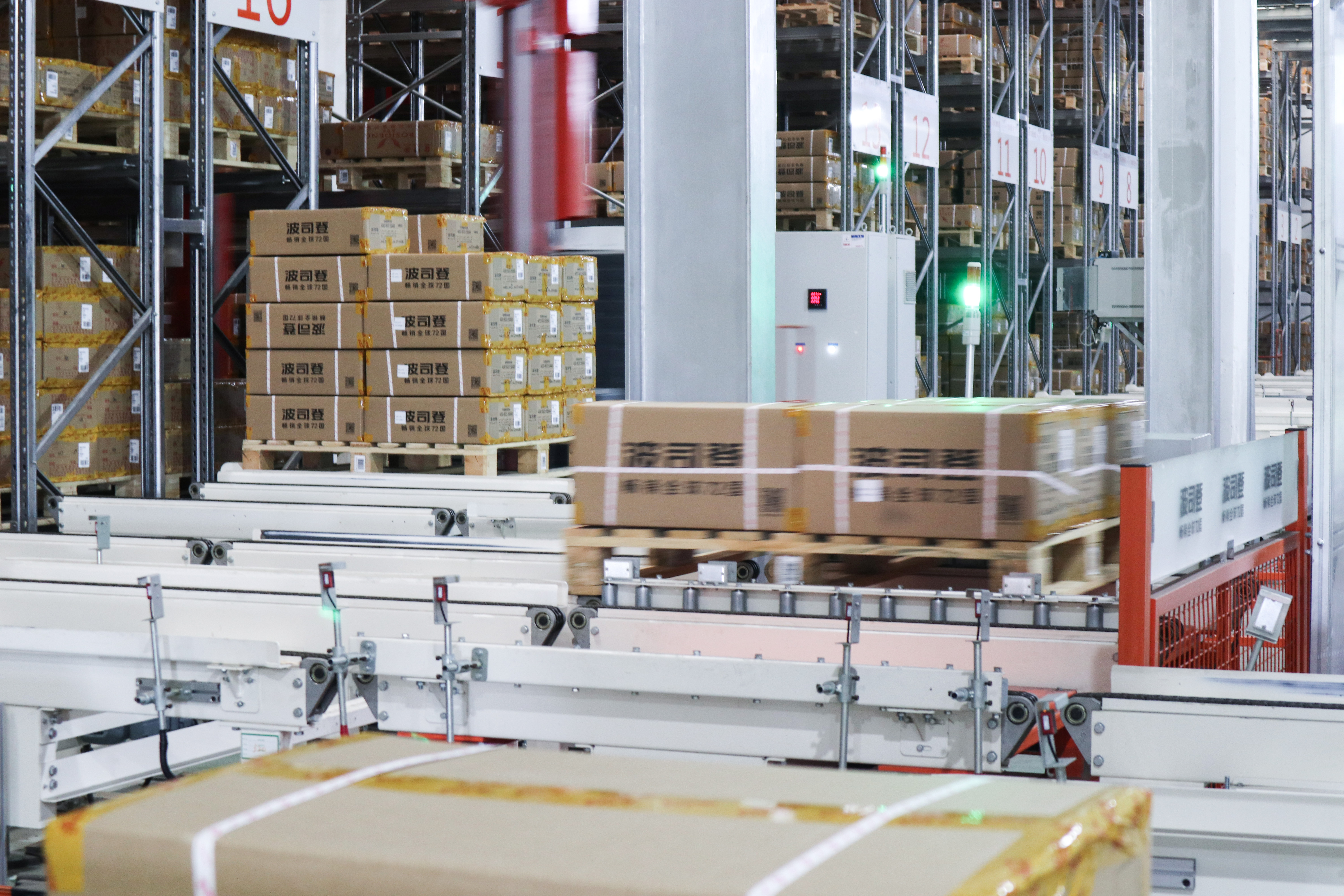 戴建國:我只是修路人 | FLA小秘書的GALTS 2018波司登集團(tuán)中央智能配送中心參觀之旅