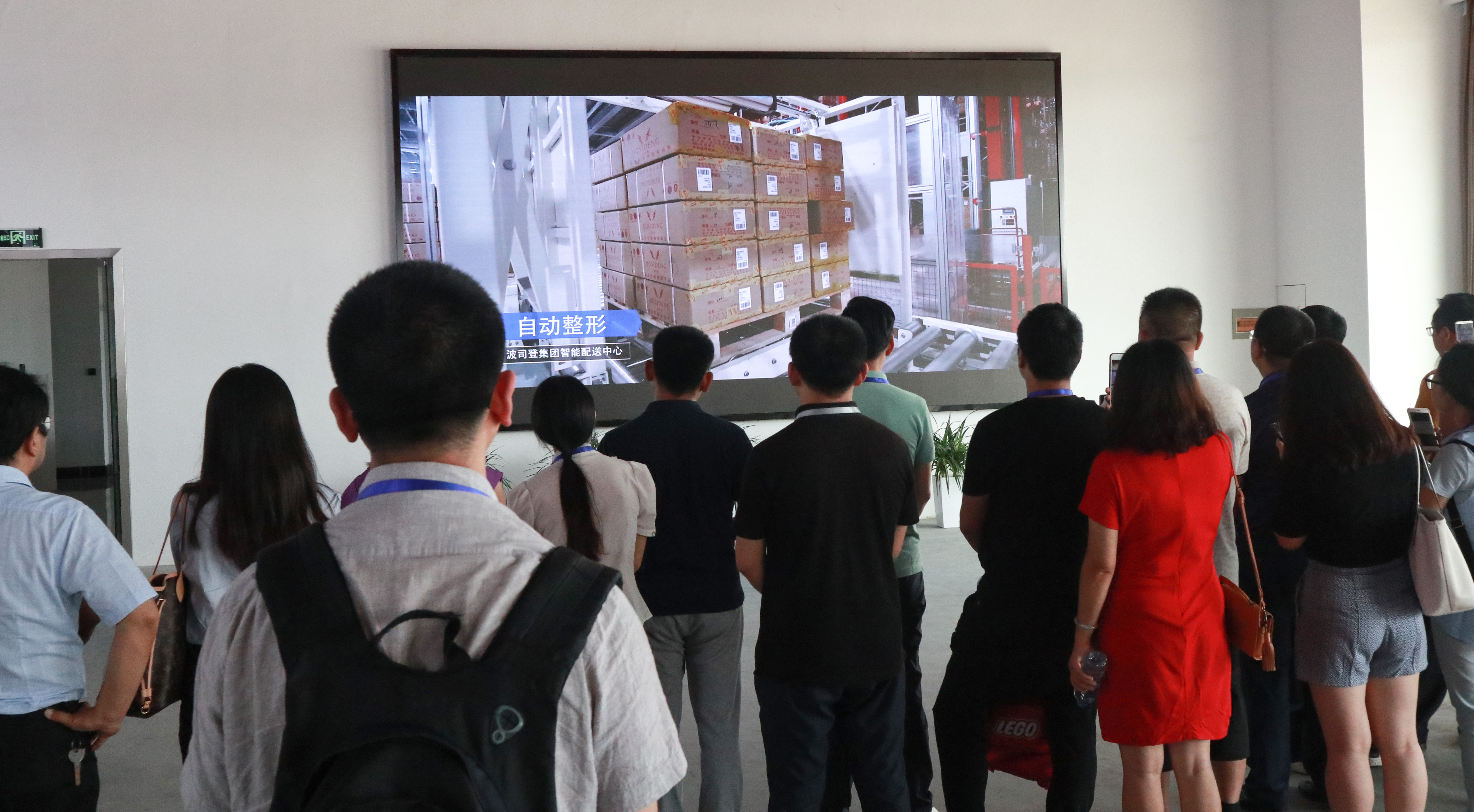 戴建國:我只是修路人 | FLA小秘書的GALTS 2018波司登集團(tuán)中央智能配送中心參觀之旅